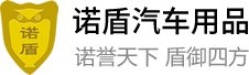 山西省吕梁市交城县值旦孙面条有限责任公司,广东区山西省吕梁市交城县值旦孙面条有限责任公司